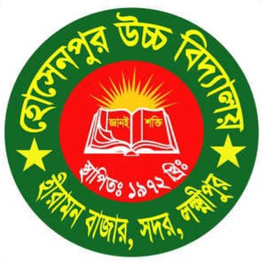 Ministry Logo